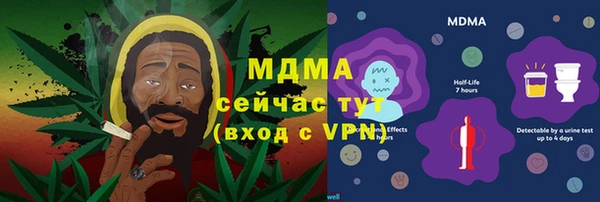 гашиш Белокуриха